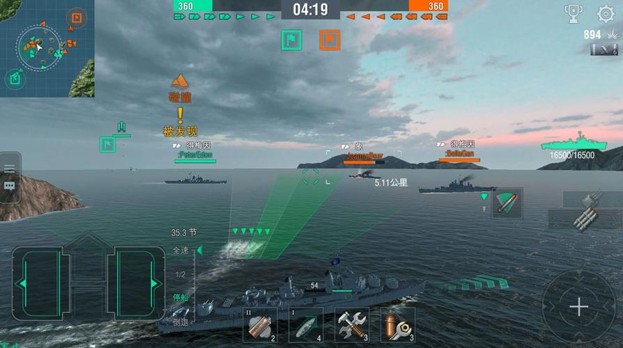 战舰世界威尼斯鱼雷射程_战舰世界威尼斯射程还是射速