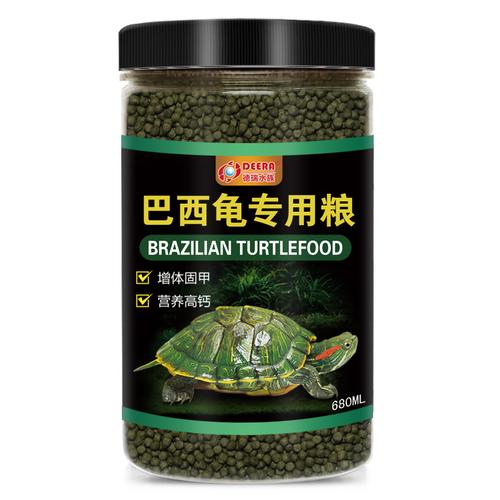 巴西龟威尼斯龟粮_巴西龟除了吃龟粮还吃什么